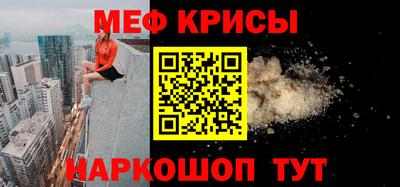 таблы Кулебаки