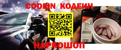 мефедрон мука Кумертау