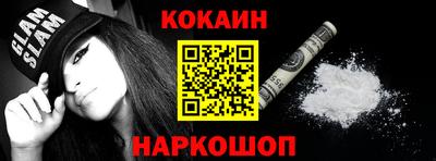 таблы Кулебаки