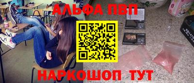 таблы Кулебаки