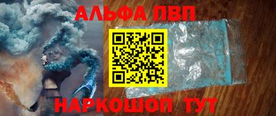 бутик Кунгур