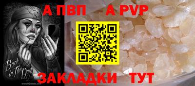 бутик Кунгур