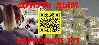 мефедрон мука Кумертау