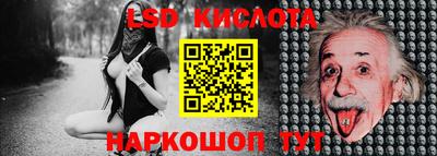 таблы Кулебаки