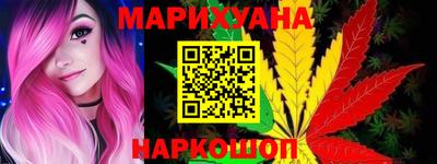 мефедрон мука Кумертау