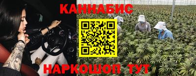 мефедрон мука Кумертау