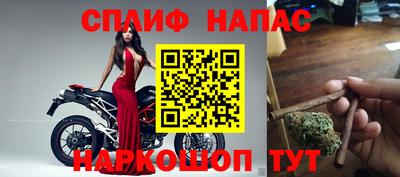 таблы Кулебаки