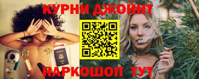 мефедрон мука Кумертау