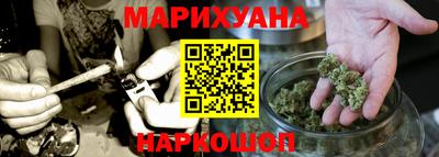 мефедрон мука Кумертау
