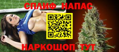 таблы Кулебаки