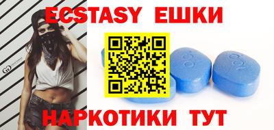 мефедрон мука Кумертау