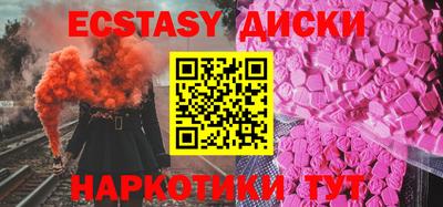 таблы Кулебаки