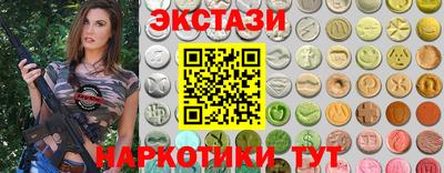 мефедрон мука Кумертау