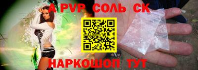 таблы Кулебаки