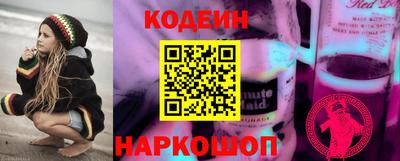 мефедрон мука Кумертау