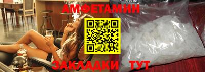 таблы Кулебаки