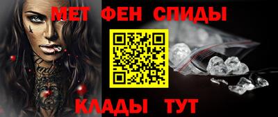 бутик Кунгур