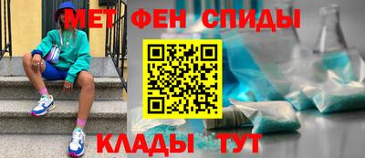 бутик Кунгур