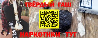 мефедрон мука Кумертау