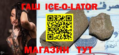 таблы Кулебаки