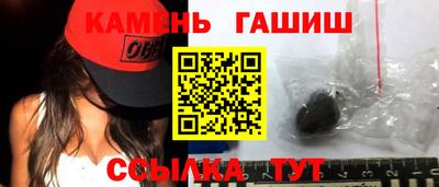 таблы Кулебаки