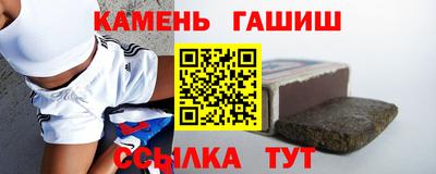 бутик Кунгур
