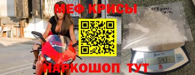 таблы Кулебаки